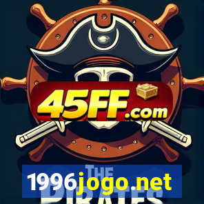 1996jogo.net