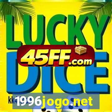1996jogo.net
