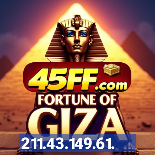 211.43.149.61.