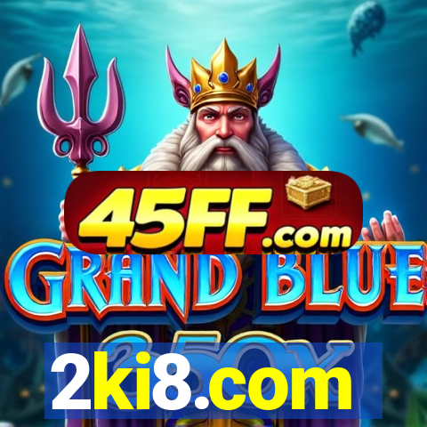 2ki8.com