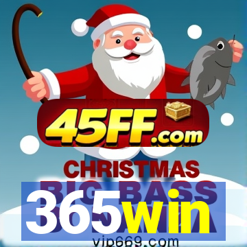 365win