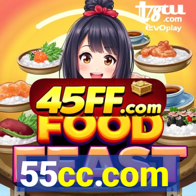 55cc.com