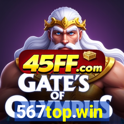 567top.win