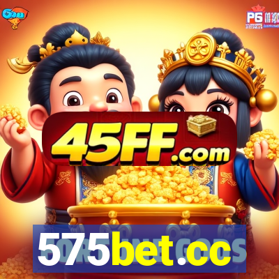 575bet.cc