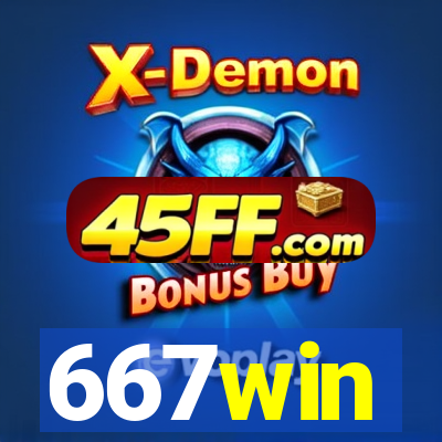 667win