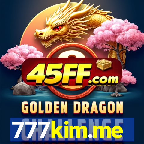 777kim.me