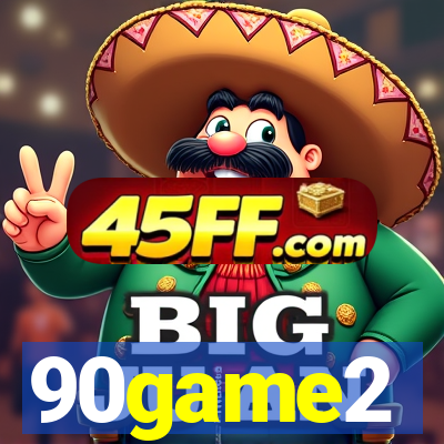 90game2