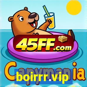 boirrr.vip