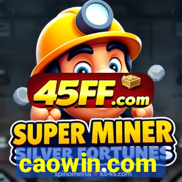 caowin.com