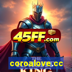coroalove.cc