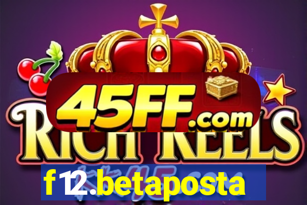 f12.betaposta
