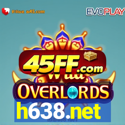 h638.net