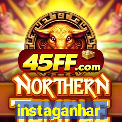 instaganhar