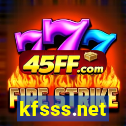 kfsss.net