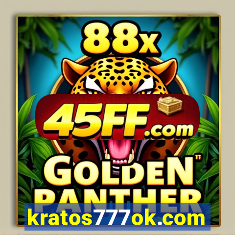 kratos777ok.com