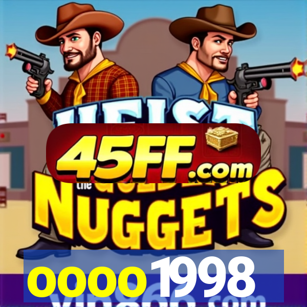 oooo1998