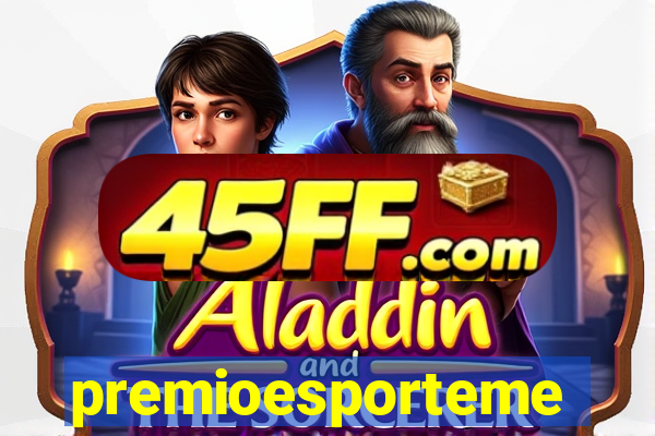 premioesportemega.net