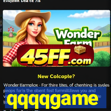 qqqqgame