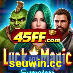seuwin.cc