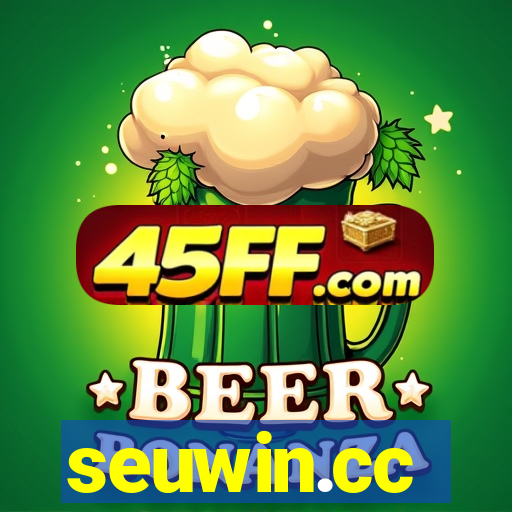 seuwin.cc