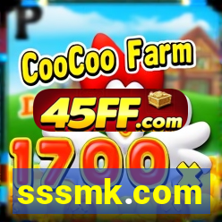 sssmk.com