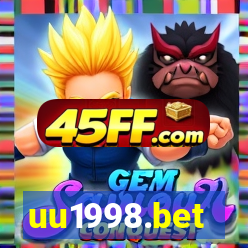 uu1998.bet