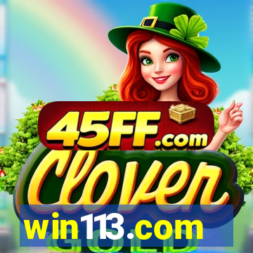 win113.com