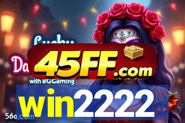 win2222
