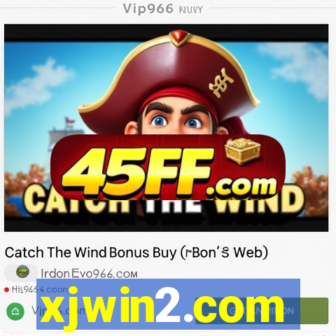 xjwin2.com