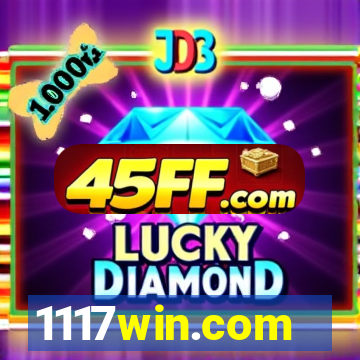 1117win.com