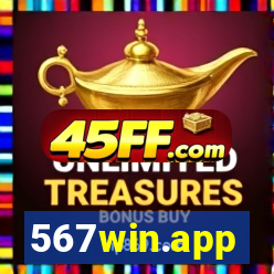 567win.app