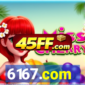6167.com