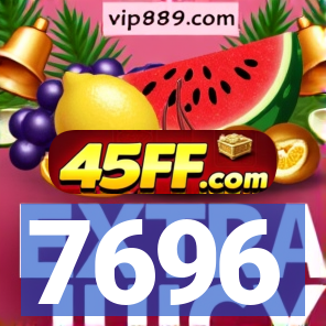 7696