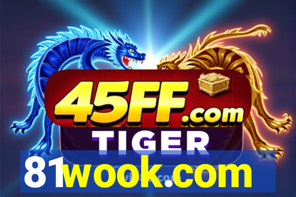 81wook.com