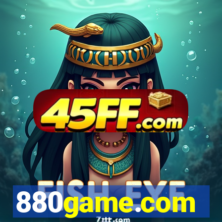 880game.com