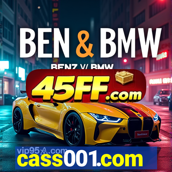 cass001.com