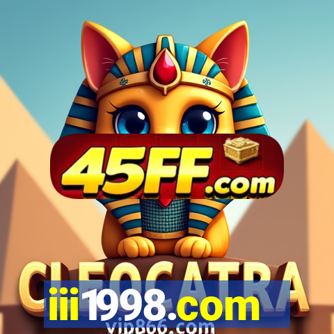 iii1998.com
