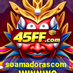 soamadorascom