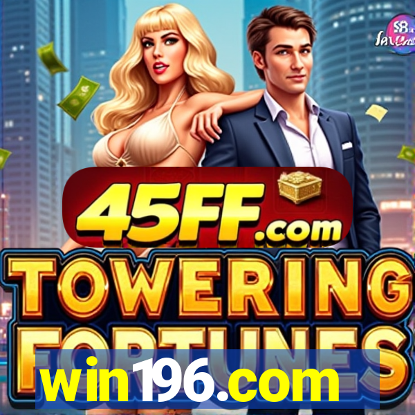 win196.com