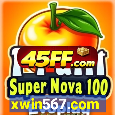xwin567.com