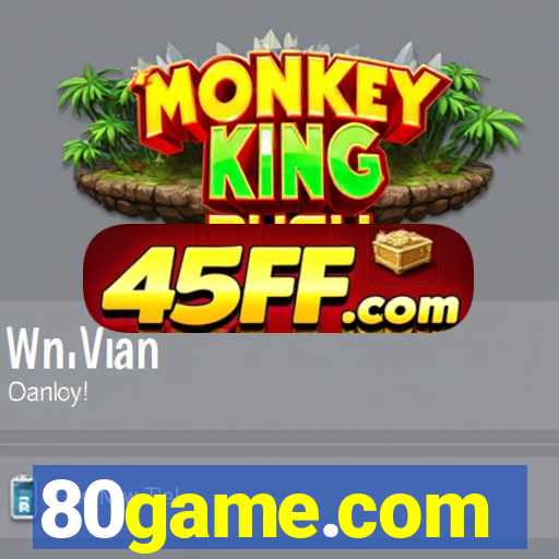 80game.com