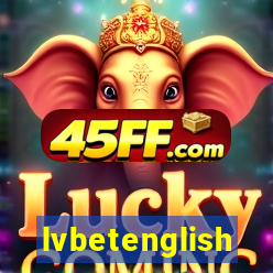 lvbetenglish