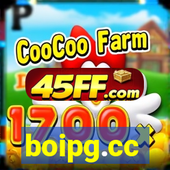 boipg.cc